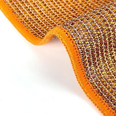 KILINE Single Layer Kitchen Scrubbing Dish Cloth Silver Wire Multipurpose Dish Towel