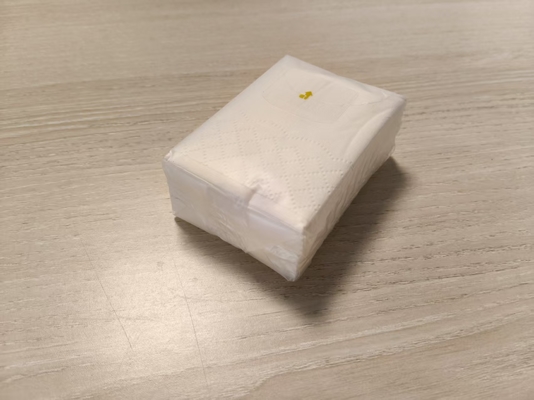 Goede prijs 3-laags verdikt zakdoekpapier 205x200mm 14gsm online